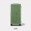 Mala de Viagem para Mulheres, Capacidade Extra Grande, Mala de Couro Resistente e Durável com Rodas para Homens, Mala de Viagem de 32 polegadas com Zíper Ykk e Senha