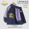 Chaqueta de Otoño Kapibala para Niños y Niñas 2025 Nueva Chaqueta Deportiva de Primavera para Niños Ropa Casual de Otoño para Niños