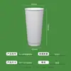 Copos de papel de camada dupla, mais grossos e duráveis, copos de papel descartáveis com tampas, atacado e feitos sob medida, copos para café e bebidas quentes, atacado de fabricante
