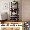 Sapateira simples com cabideiro de chão integrado, cabide de metal minimalista para casacos e chapéus, sapateira multifuncional simples para hall de entrada