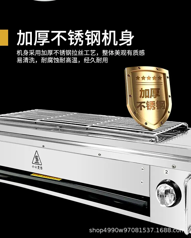 详情页_07.jpg