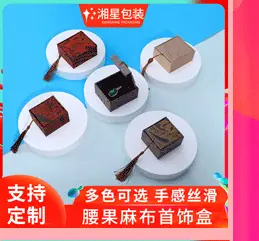 App_09.gif