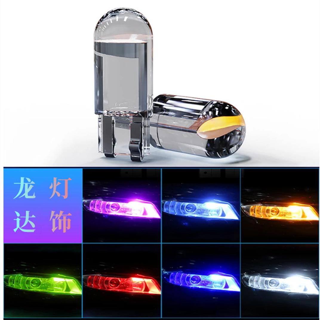 微信图片_20220321114643