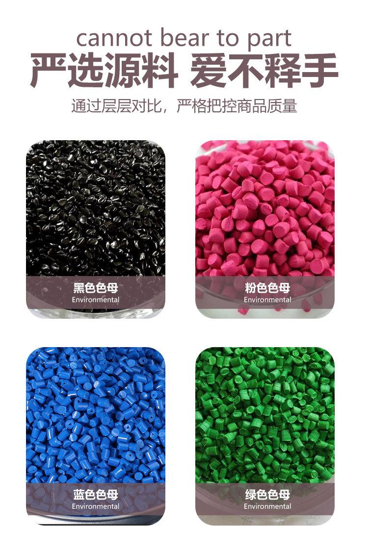 详情页新白低_17