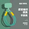 Nuevo Cordón para Teléfono de Doble Botón, Cordón Sencillo Unisex para Teléfono, Correa Corta para Muñeca, Accesorio de Poliéster Hecho a Mano