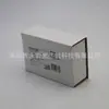 R7849A1098 Cartão de Ampliação de Chama Original Honeywell Fornecedor de Acessórios para Queimadores Honeywell