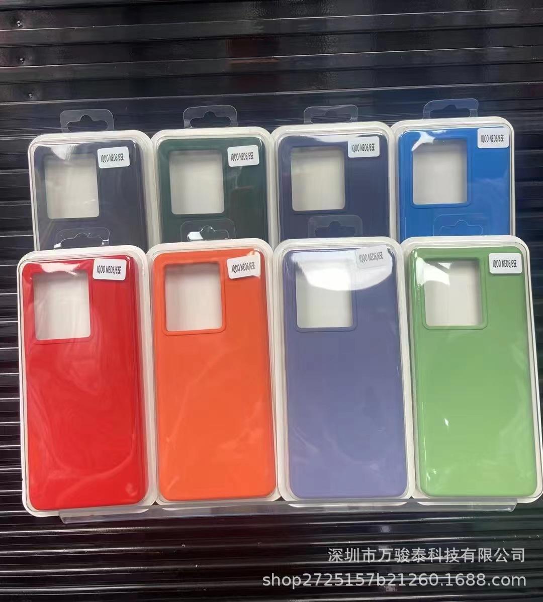 微信图片_20231204202505