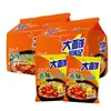 Sopa Unificada de Fideos Grandes - Fideos de Res con Pimienta de Vid Picante, Fideos Instantáneos, Col Picada Picante, Sabor a Res Estofado
