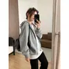 Sudadera con capucha de color liso básica de otoño, chaqueta con doble cremallera para mujer, cárdigan holgado y estilizado para primavera y otoño