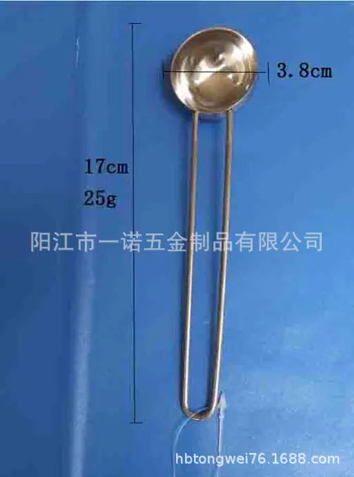 量勺S1036539尺寸头高2cm，杆径3mm.jpg