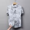 Nueva Camisa de Manga Corta de Seda de Morera para el Verano 2025, Sedosa y Sin Costuras, Estilo Chino Tinta Bambú, Camisa Antibacteriana para Hombre