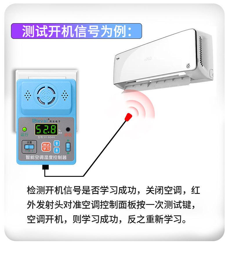 604H-1详情_14.jpg