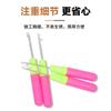Gancho de Crochet al por Mayor de 5.7 mm, Gancho de Crochet para Pelucas, Gancho de Crochet con Lengüeta para Teñido de Cabello, Herramienta de Tejido para Pelucas, Gancho de Crochet para Rastas