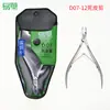 Cortador de Cutículas D07-14 Fácil de Usar com Lâmina Afiada de Aço Inoxidável, Ferramenta Profissional para Remover Pele Morta, Cutículas e Unhas Encravadas, Cortador de Unhas, Ferramenta de Manicure