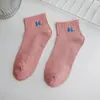Calcetines Transfronterizos para Mujer con Letras de Colores Caramelo H Calcetines Deportivos Calcetines Sencillos Calcetines Tipo Mocasín Versátiles para Mujer Calcetines de Algodón Calcetines de Algodón para Correr