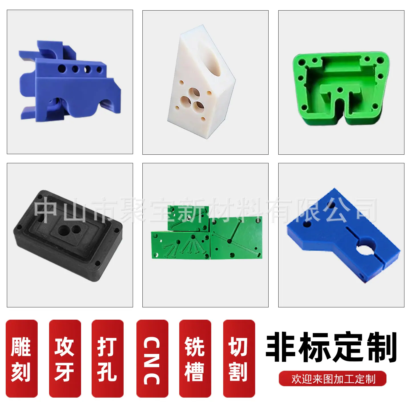 主图3