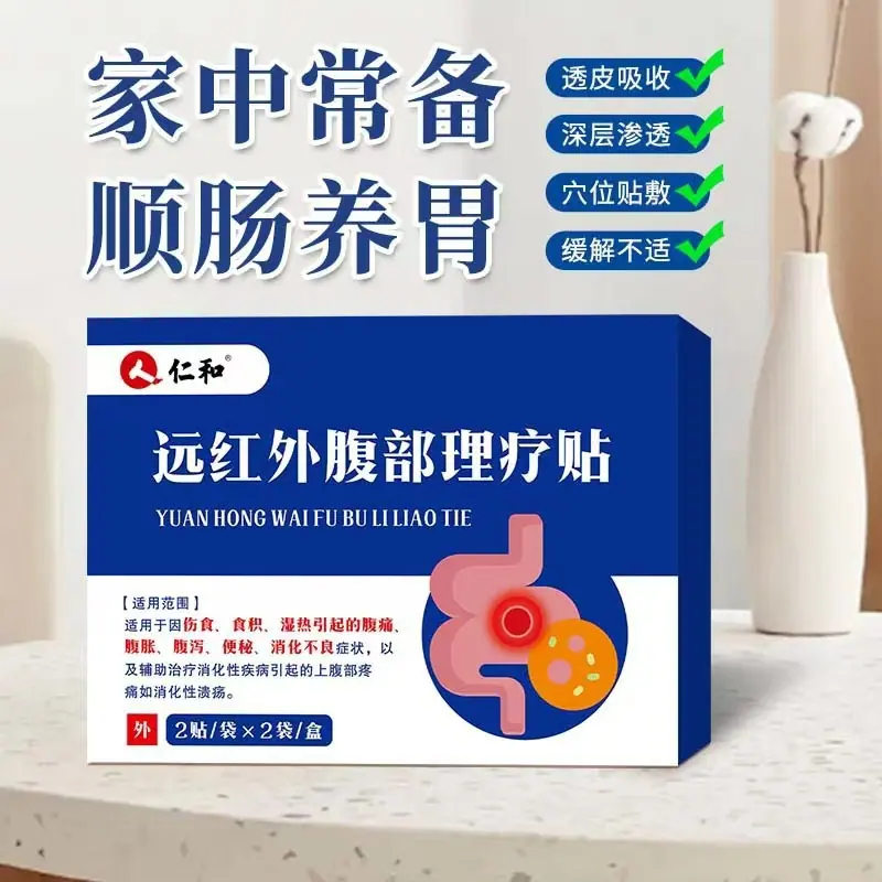 微信图片_20260210134528_1094_275