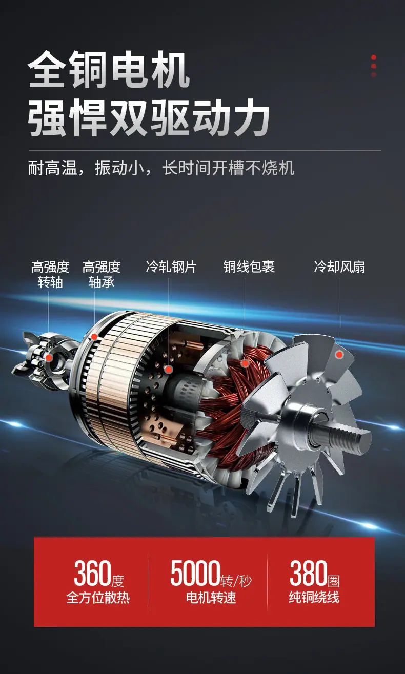 详情-12.jpg
