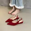 Sandalias Cerradas para Mujer Chuyuji Estilo Francés Suave con Correa Trasera, Tacón de Cuña Bajo, Adecuadas para Faldas, Punta Fina, Zapatos Elegantes de una Sola Pieza