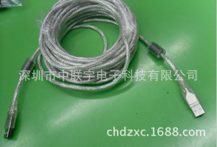 USB AM TO AM 透明线