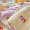 Novedad 2025 Estilo Pequeño Fresco Agradable a la Piel y Cómodo Set de Cuatro Piezas Estampado de Piel de Conejo para Hogar Dormitorio Cama Sábanas de Cama y Funda de Edredón Set de Tres Piezas