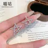 TH0397 S999 Aguja de Plata Brillo Súper Incrustaciones de Pedrería Pendientes de Botón de Estrella de Cinco Puntas Diseño de Nicho Estilo Ins Nuevos Pendientes de Verano