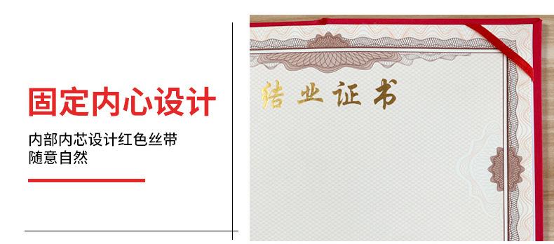 未标题-4_04.jpg