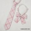 Estilo Universitario Japonés Corbata JK para Mujer Collar de Corbata Camisa a Rayas Color Vino Tinto Lazo Corto Uniforme Escolar Masculino DK