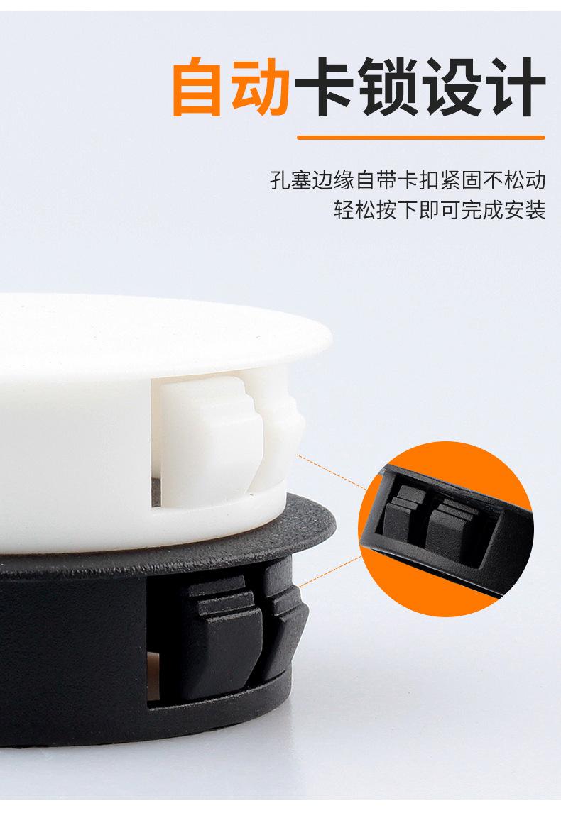 详情页_03.jpg