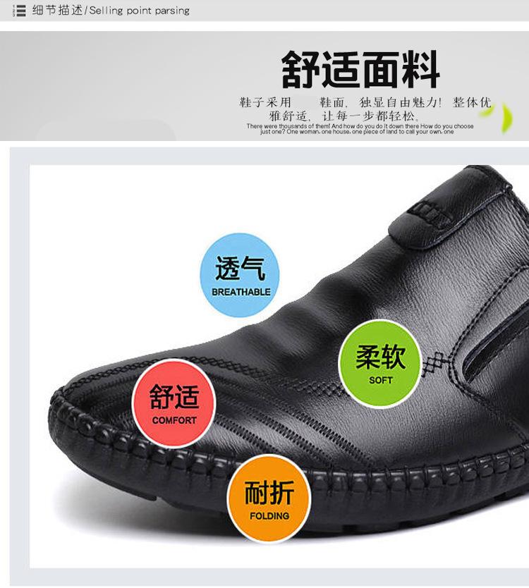 详情 (7).jpg