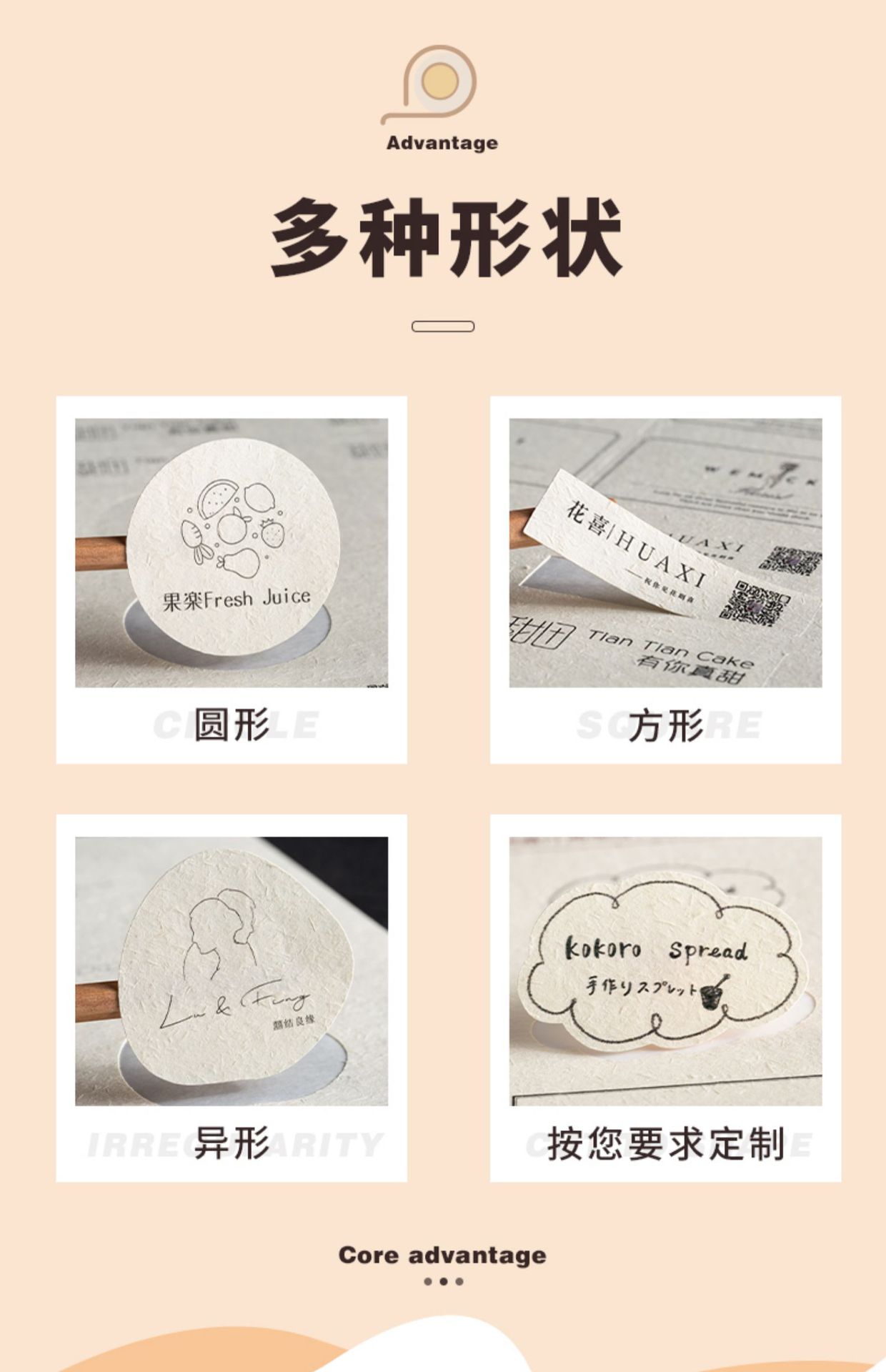 详情图片4.jpg