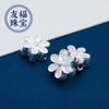 Pulsera de cuentas de flor de cerezo de plata pura 999, accesorios hechos a mano, cuerda trenzada con cuentas de cristal, pequeñas flores, cuentas sueltas, joyería