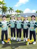 Traje de uniforme escolar para jardim de infância, alunos do ensino fundamental e médio, uniforme de classe, uniforme esportivo, três em um, carregamento removível, conjunto de três peças