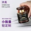 Líquido de fragancia de aceite esencial sin llama OEM con marca personalizada y servicios OEM para ambientadores de coche, interiores, hoteles y hogar
