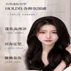 Lodaisi Leve Secagem Rápida Spray de Styling Chá Branco Fragrância Duradoura Fixação Forte Barbearia Autêntico Atacado 420ml