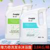 Gel de ducha champú herbal Longliqi barril grande Hotel Hotel Barbería piscina de baño gran capacidad