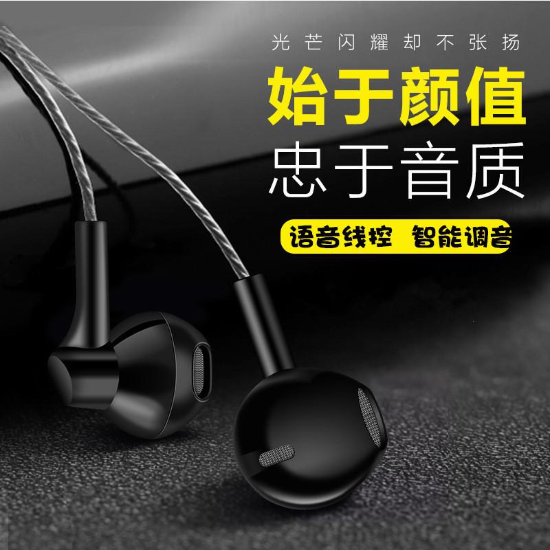 s15耳机主图1
