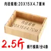 Placa de Prensagem para Bolo Eejiao Achatar Nougat Flocos de Neve Crocante Ferramenta de Nivelamento de Aço Inoxidável Utensílio Placa de Ferro Compactadora Lula