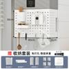 Cubierta de Tubería para Calentador de Agua a Gas Panel Decorativo de Pared para Cocina Tablero Perforado Decorativo sin Taladro Estante para Tapa de Olla