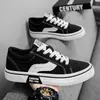 Tênis de Skate Masculino 2026 Primavera Novo Respirável Versátil Masculino Sola Macia Casual Esportivo Tendência Moda Lona