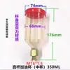Tapa de Respiro para Reductor de Engranaje sin Fin para RV Tipo L Ángulo Recto Respiro Extendido Tapa de Ventilación Codo de Escape M10M16