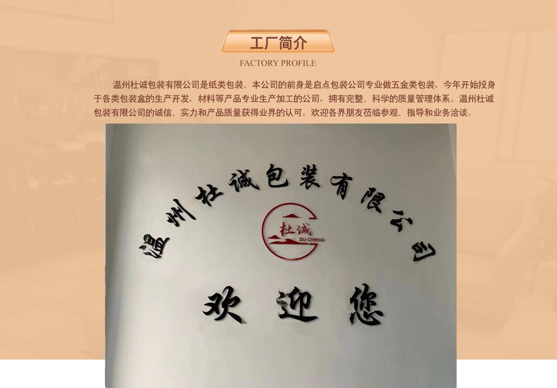 O1CN01AgB5sH2JOkStIp3bO_!!3517