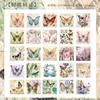 Pássaro italiano material de papel um capítulo de papel série de papel retro textura mão conta decoração material 100 em 6