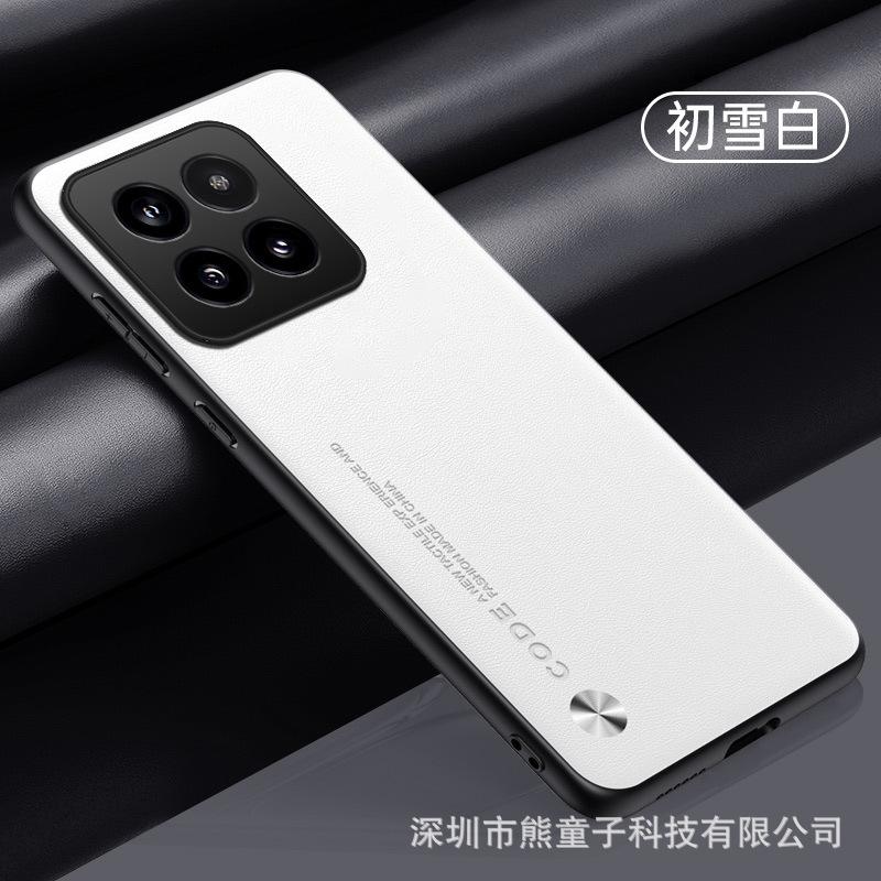 小米14Pro_3_11