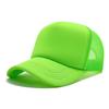 Gorra de Béisbol de Malla Transpirable de Pico de Pato para Primavera y Verano, Protector Solar, Sombrero para el Sol, Sombrero para el Sol para Viajes al Aire Libre, Gorra Cargo