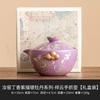 Juego de té Kung Fu Ru Kiln, producto único, tetera con dibujo de peonía plateada, color lila y morado, taza maestra, tetera, taza de té