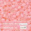 Paquete de Recarga de 264 Colores 1000 Piezas 2.6 mm Fusion Beads Tablero de Pines Set de Rompecabezas Beads para Planchar Serie Completa de 264 Colores