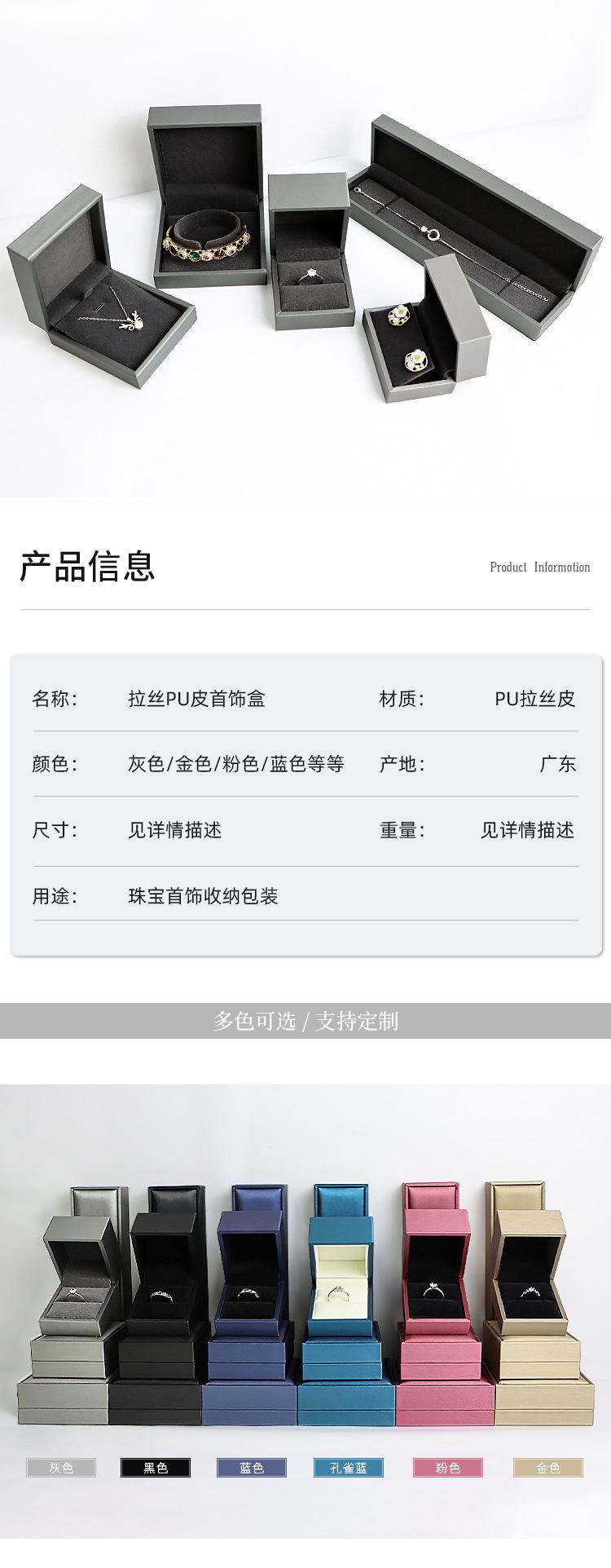 阿里巴巴详情_03.jpg