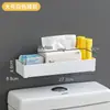 Directo de fábrica caja pequeña para pasta de dientes estante para inodoro colgante de pared baño lavabo de baño caja colgante de pared