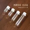 Aceite desmaquillante botella rellenable, set portátil tamaño viaje, mini muestra cosmética desechable de uso diario, botella de vidrio de un solo uso